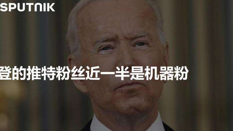 全球推特粉丝前100名是谁